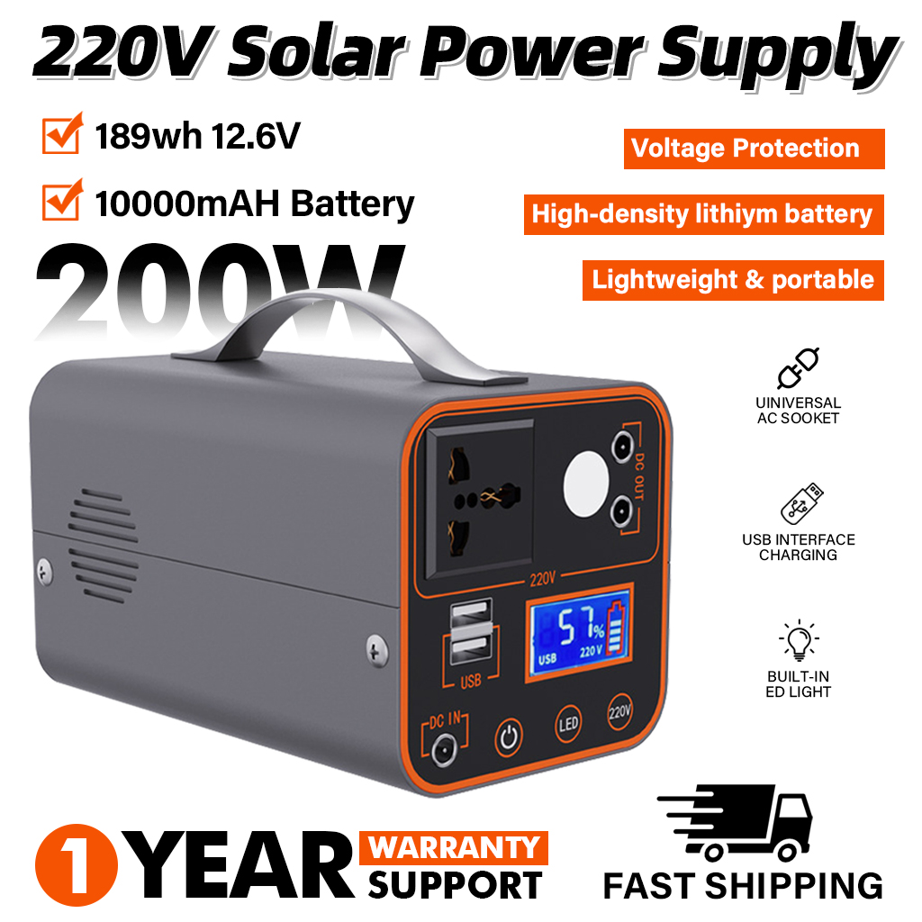 Outdoor Power Hub - 200W Portable Power Station 220V with