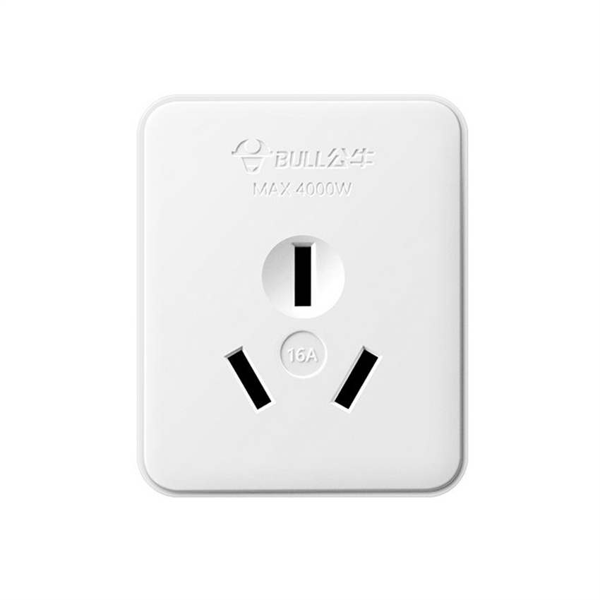 Outdoor Power Hub - China 3 Flat Pin Wall Surface