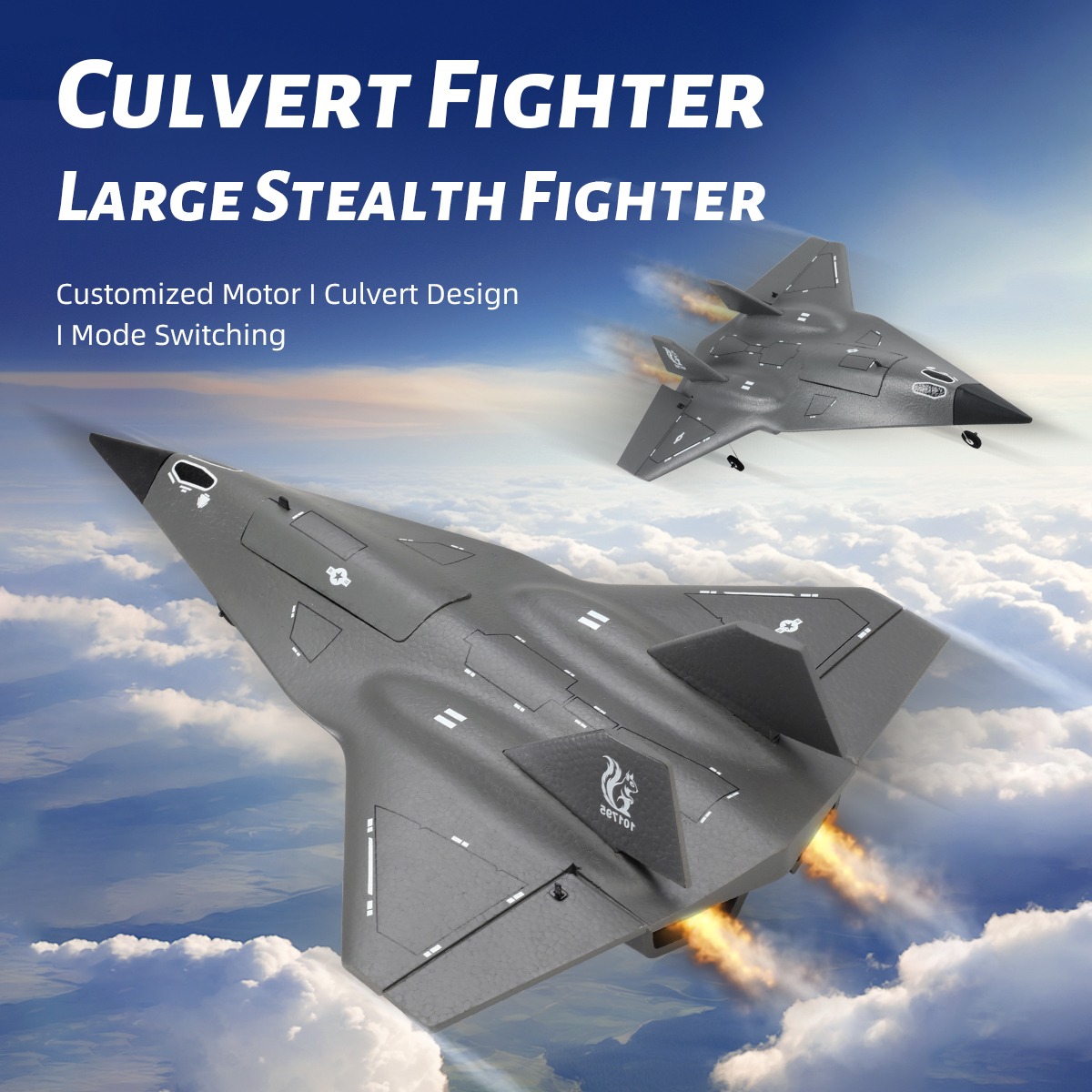 Outdoor Power Lead - SR72 RC Plane 2.4G 4CH RC