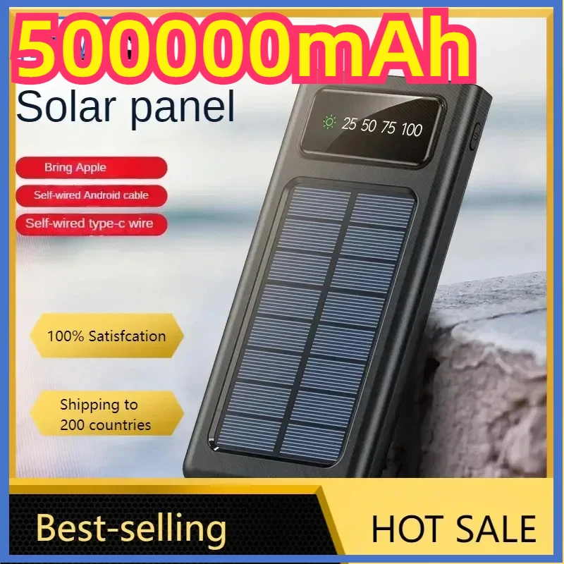 500000MAH Solar Power Bank, Co - Outdoor Power Lead 리뷰 및 가격