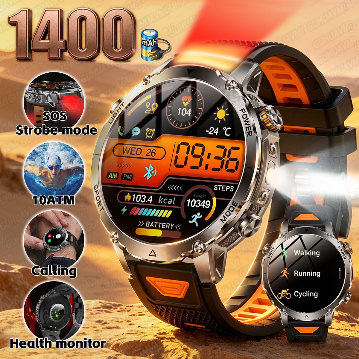 2026New Outdoor Military Shini - Outdoor Power Lead 리뷰 및 가격