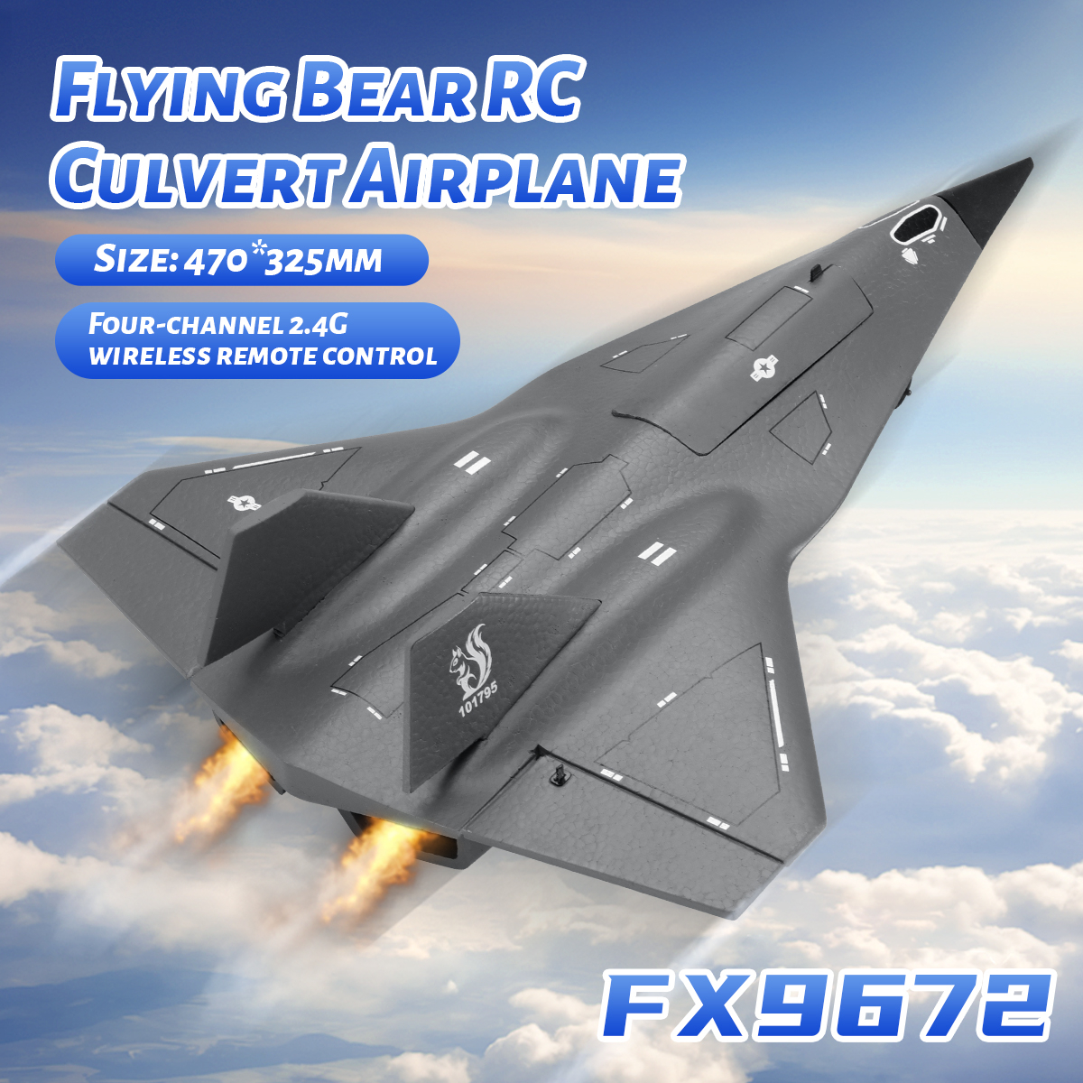 FX9672 RC Plane 4CH 2.4G Wirel - Outdoor Power Lead 리뷰 및 가격