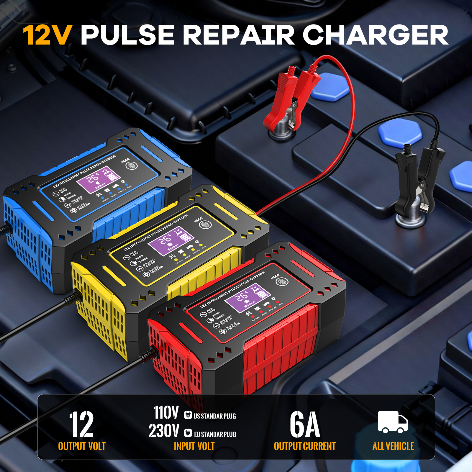 12V 6A Dedicated Outdoor Power - Power Outdoor 리뷰 및 가격