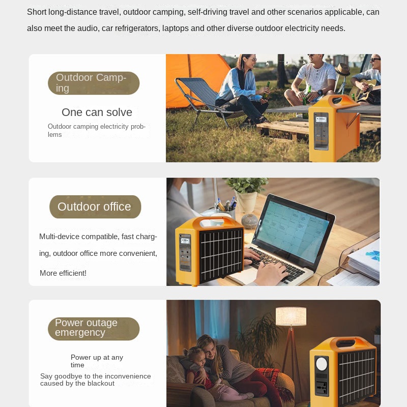 200W Solar Outdoor Power Suppl - Outdoor Power Lead 리뷰 및 가격