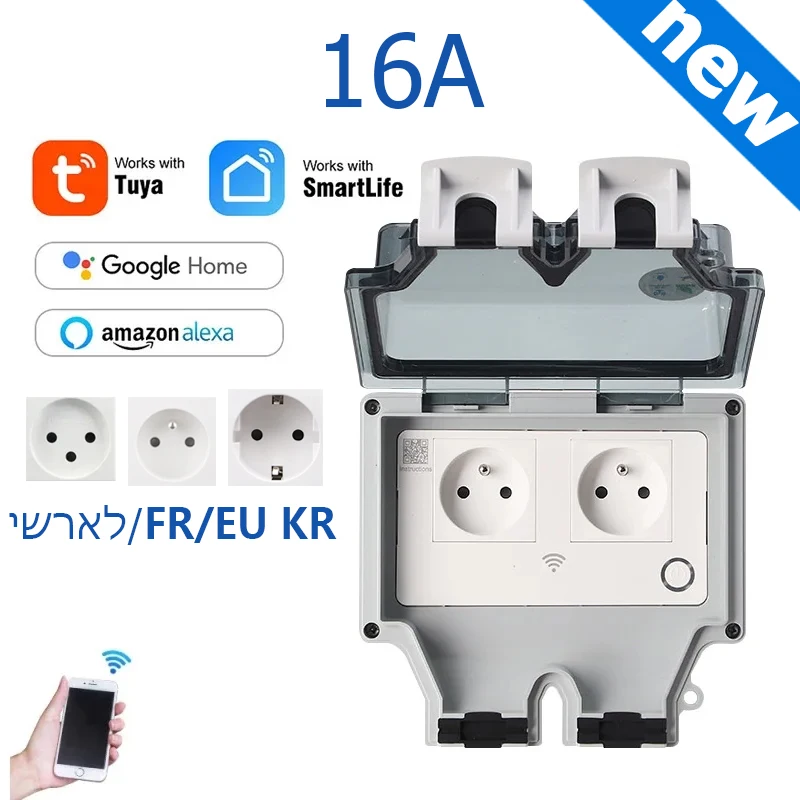 Tuya Power Socket IP66 Outdoor - Outdoor Power Timer 리뷰 및 가격