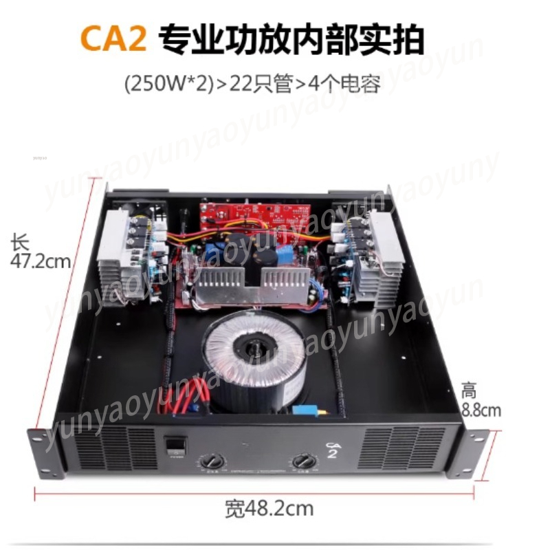 Bar Ktv Home Conference Subwoo - Outdoor Power For Wedding 리뷰 및 가격