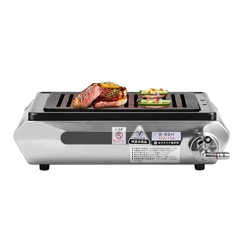BBQ grill High power new U-typ - Outdoor Power Grill 리뷰 및 가격