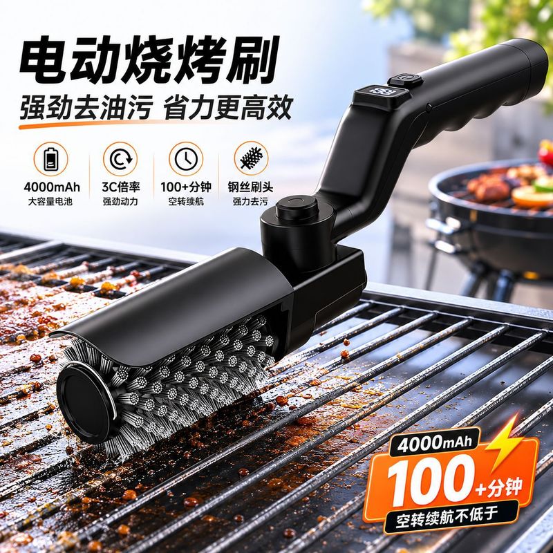 Electric Bbq Grill Brush Recha - Outdoor Power Grill 리뷰 및 가격