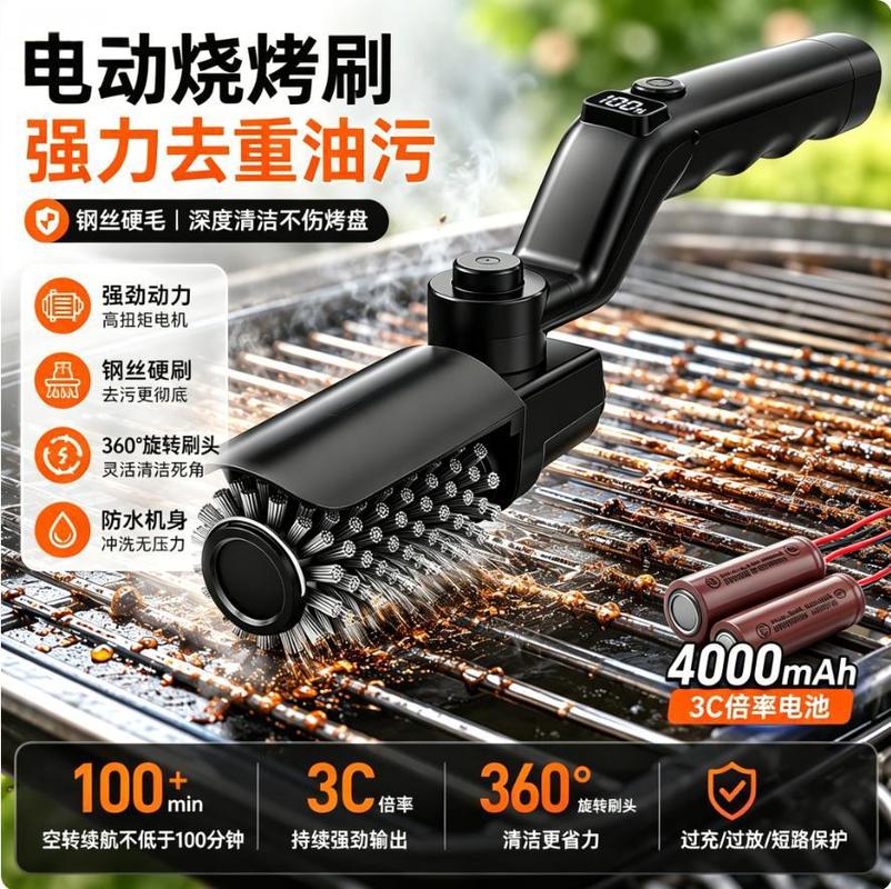 Electric Bbq Grill Brush Recha - Outdoor Power Grill 리뷰 및 가격