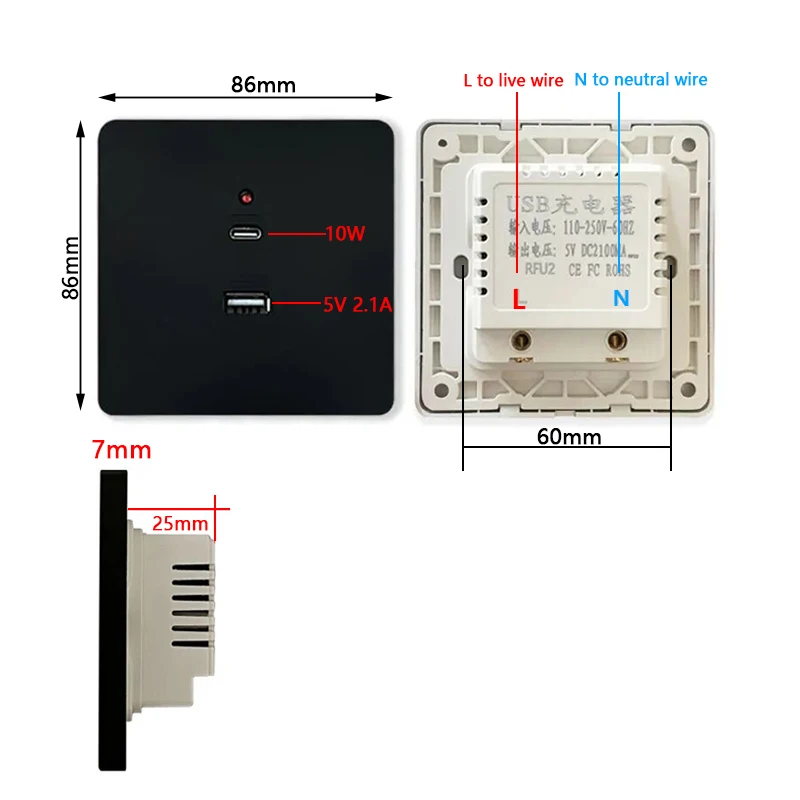 Black Universal Wall USB C Soc - Outdoor Power Hub 리뷰 및 가격