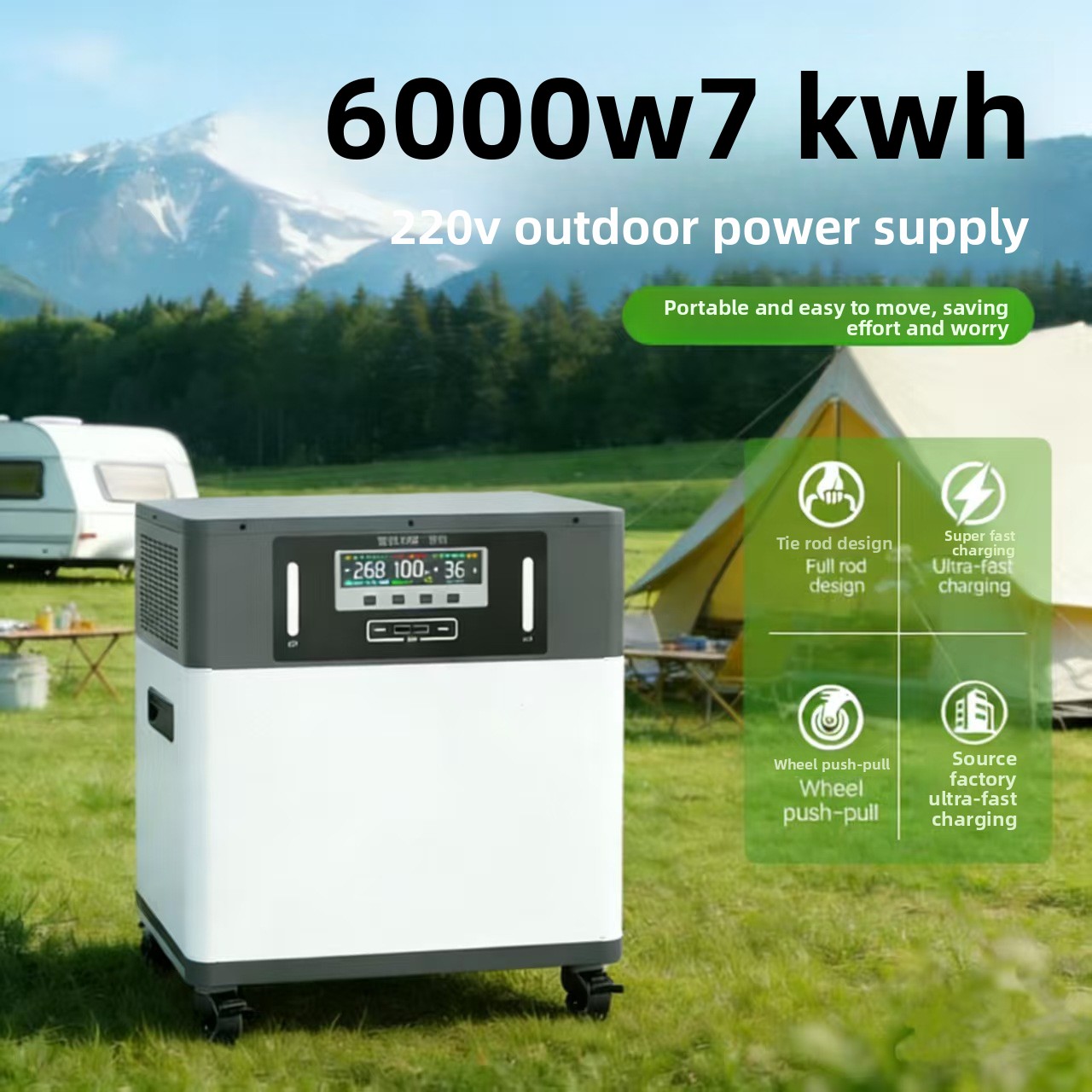 Lithium Ion Battery Outdoor Mo - Power Outdoor 리뷰 및 가격