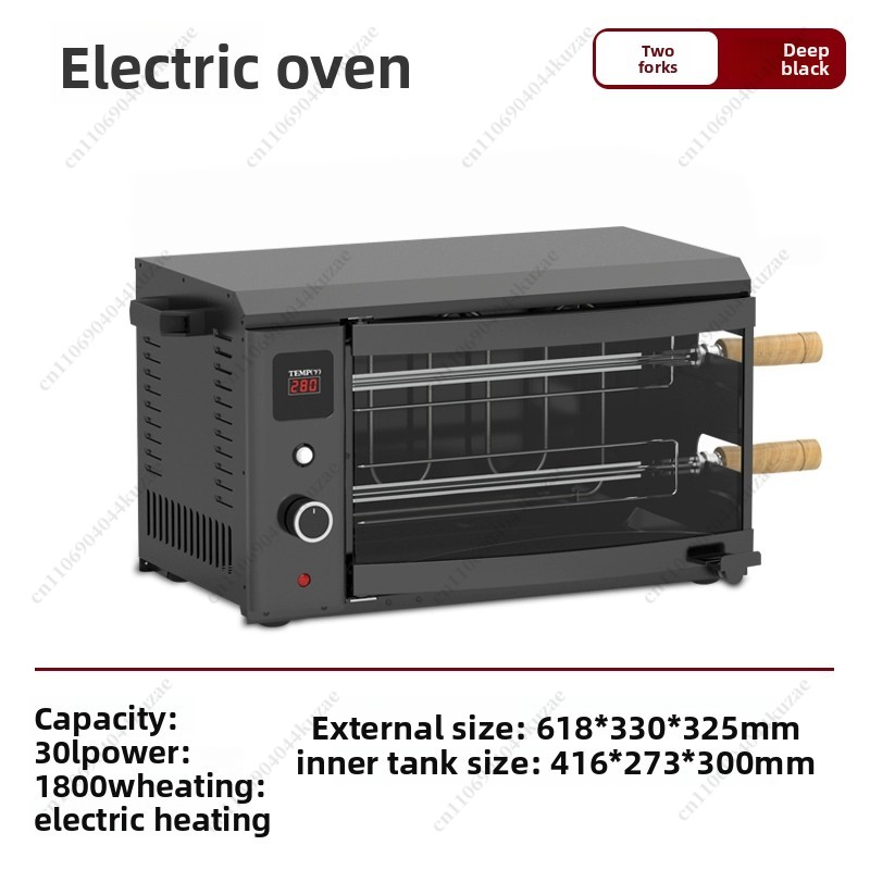 Multifunctional 58L Outdoor Ca - Outdoor Power Grill 리뷰 및 가격