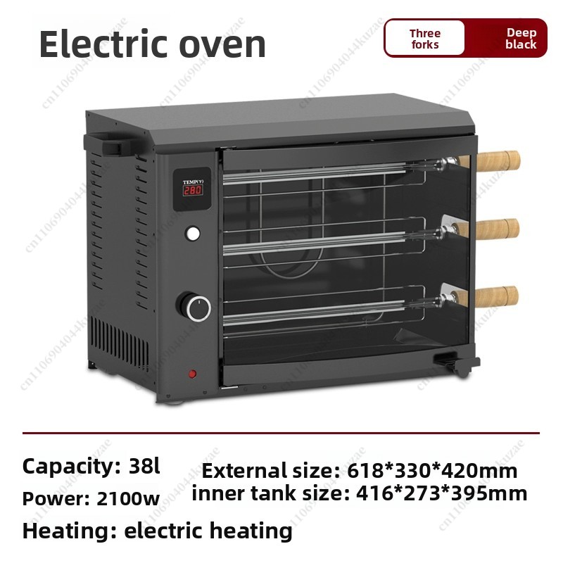 Multifunctional 58L Outdoor Ca - Outdoor Power Grill 리뷰 및 가격