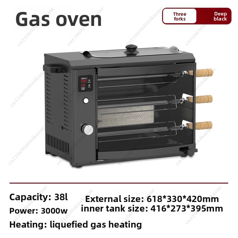 Multifunctional 58L Outdoor Ca - Outdoor Power Grill 리뷰 및 가격
