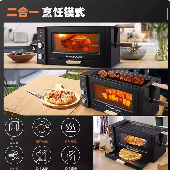 Multifunctional 58L Outdoor Ca - Outdoor Power Grill 리뷰 및 가격
