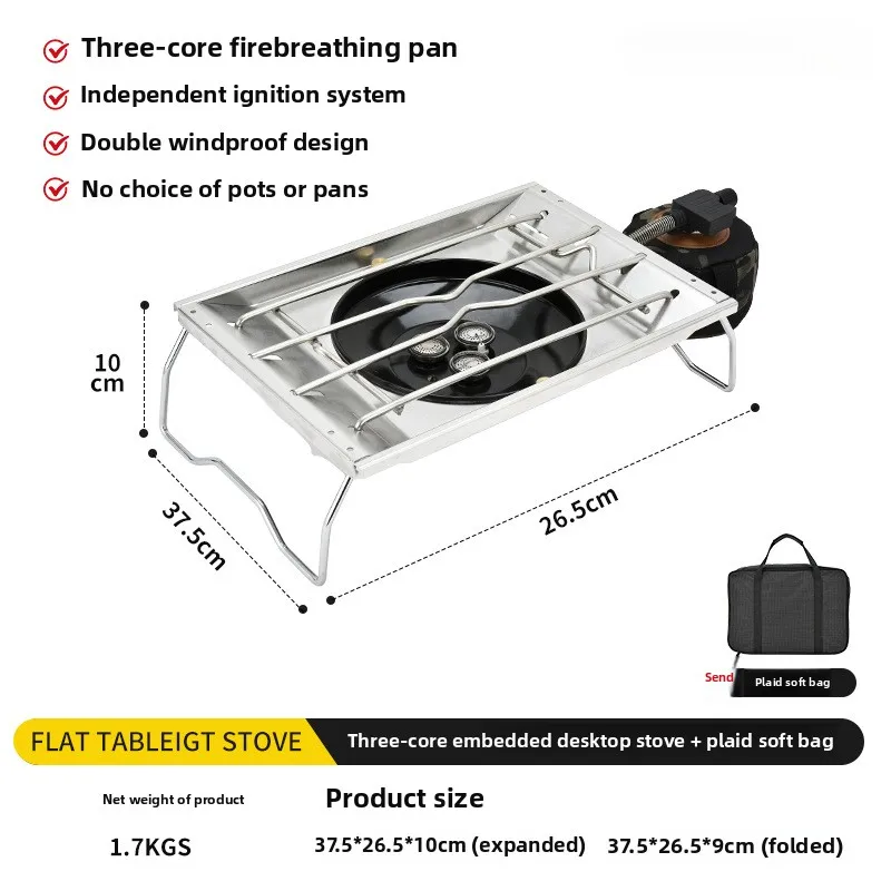 Outdoor Sinking IGT Desktop St - Outdoor Power Grill 리뷰 및 가격