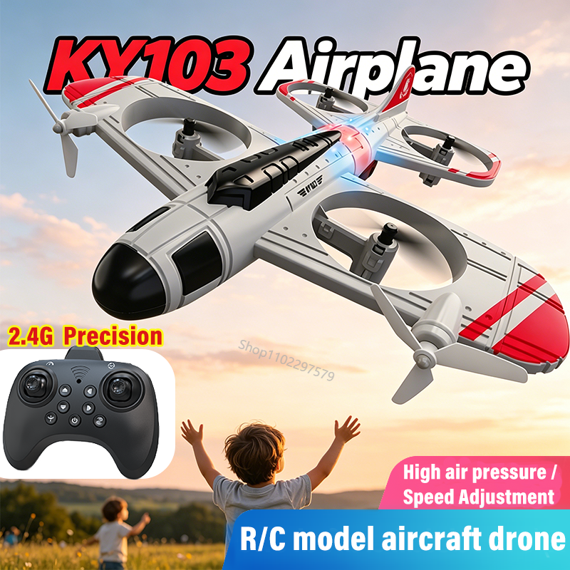 New Professional Aircraft RC A - Outdoor Power System Generic Delivery Accessories Package 리뷰 및 가격