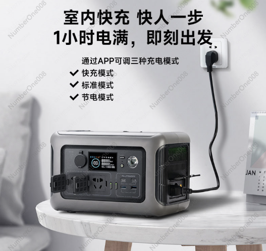 Portable Power Station 299Wh 6 - Outdoor Power Outlet Solar 리뷰 및 가격
