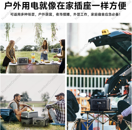 Portable Power Station 299Wh 6 - Outdoor Power Outlet Solar 리뷰 및 가격